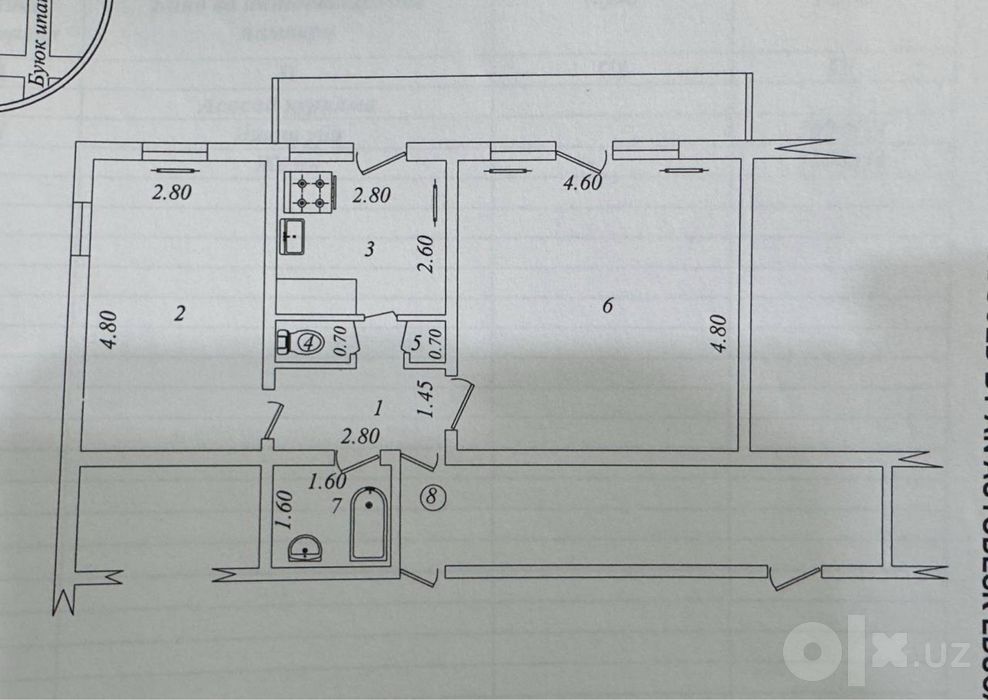 Продается 2 комнатная квартира. Мирзо Улугбекский район. Массив ТТЗ-2