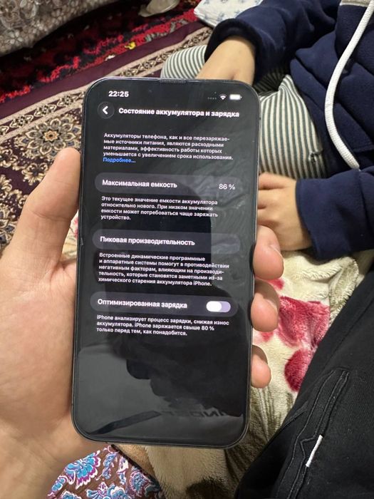 iphone 13 pro max kafolati bilan