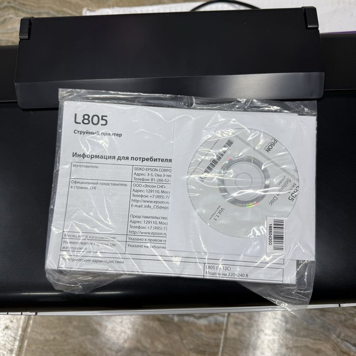 epson l805 оригинал епсон л805 срочно