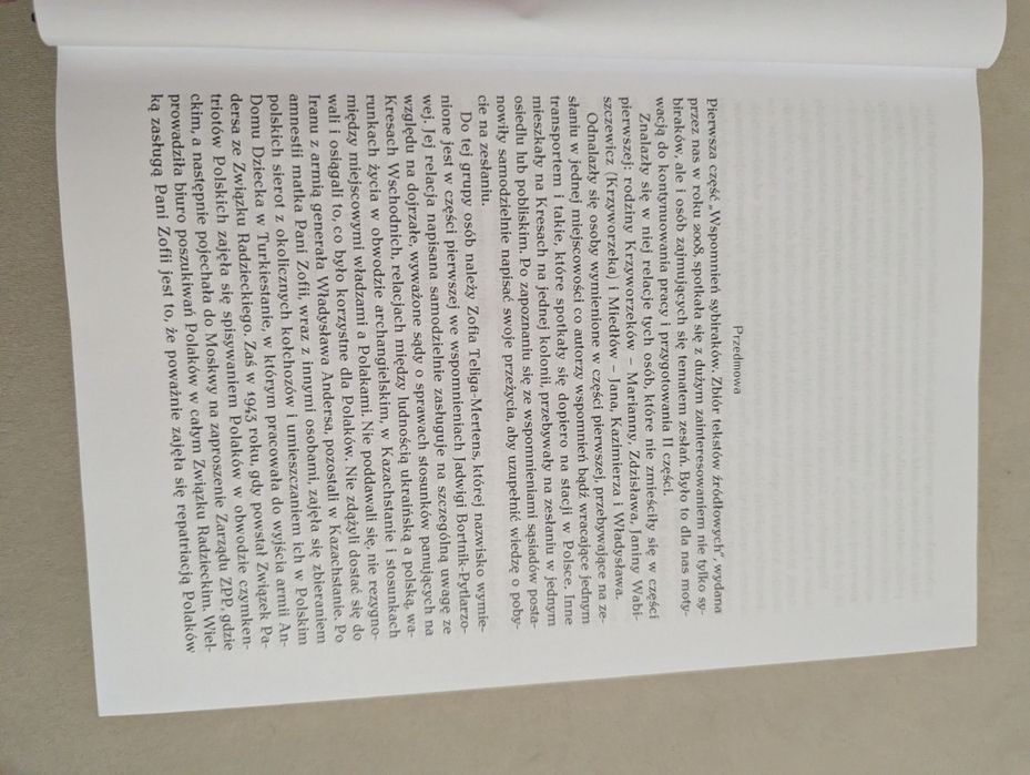 Книга на польском языке