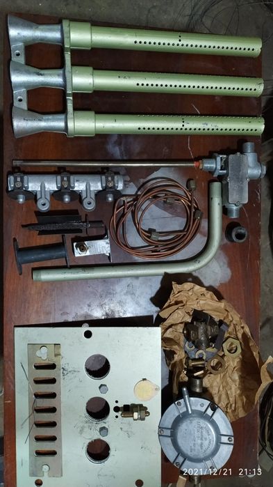 Горелка yangi SSSR da I/CH