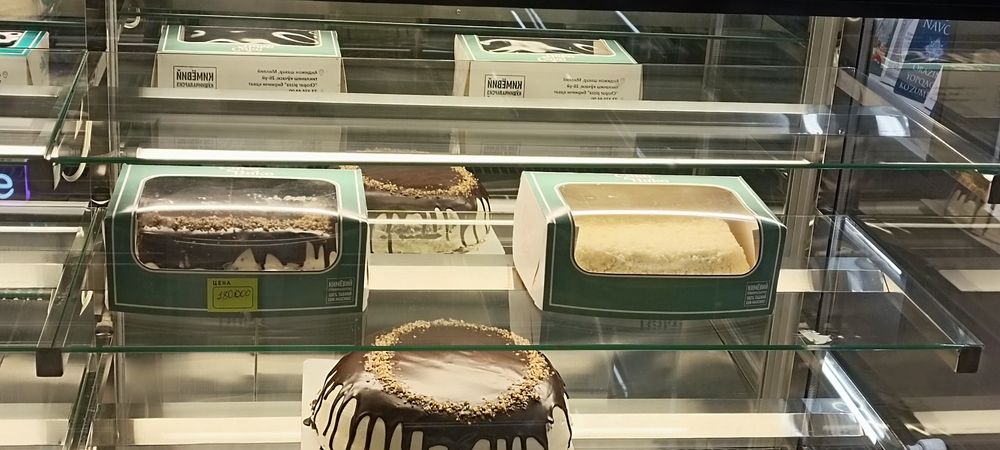 HALOLIK FOYDADAN USTUN Cake&Bake TorTlari Hamas tabiy va halol sfatli.