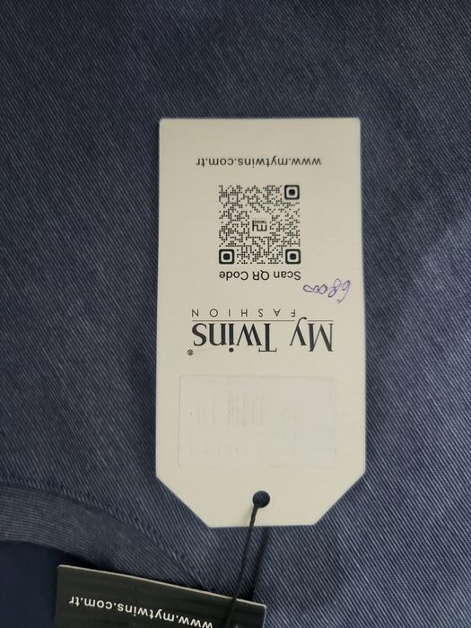 спортивная двойка