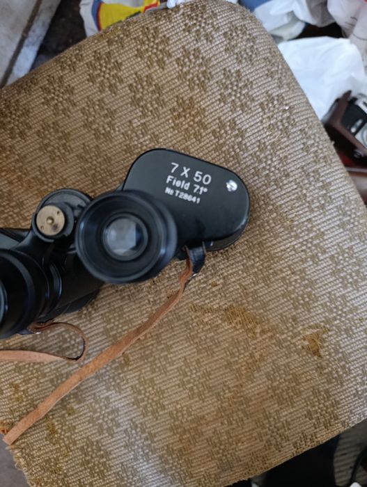 Мощен немски бинокъл