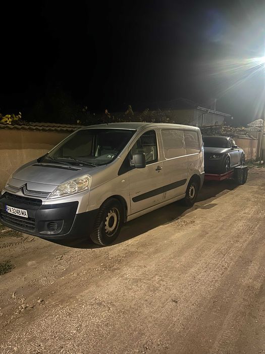 платформа под наем