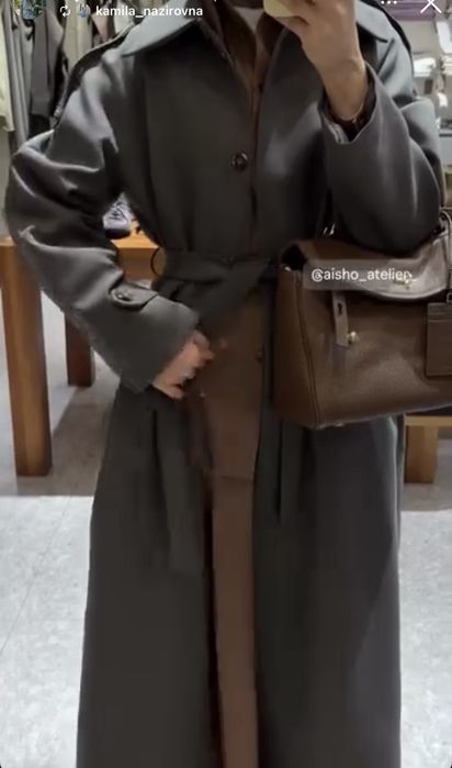 Одежда от бренда Aisho