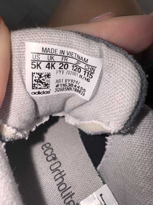 Кроссовки adidas