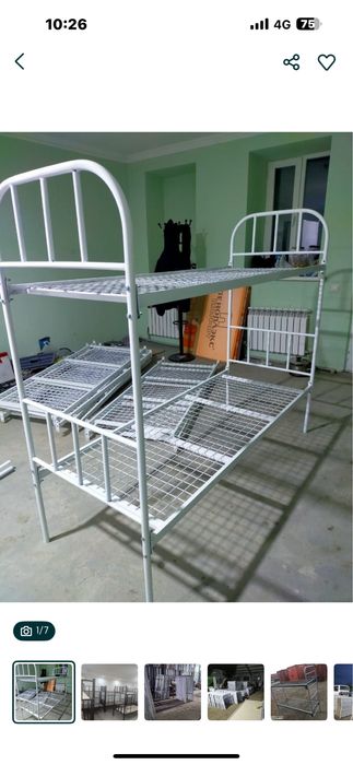 Двухъярусная кровать