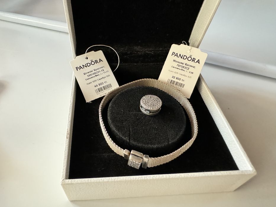 Pandora серебряный браслет