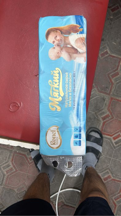 Салфетки  из бамбука
