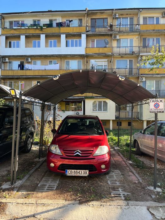 Citroen C3 Exclusive