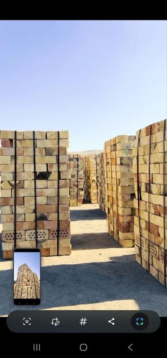 Pishgan Teshikli termo g'isht