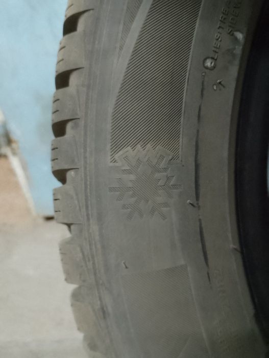 Зимни гуми за автомобил