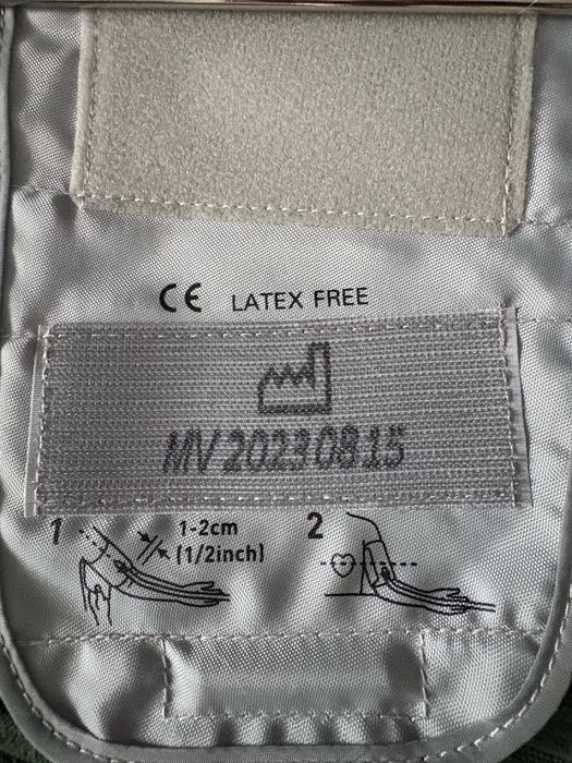 Тонометр Omron M1 Basic