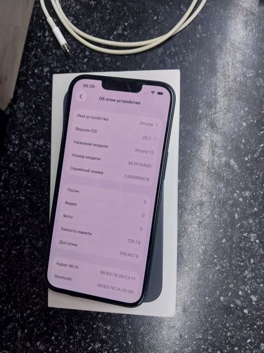 Айфон 13. IPhone 13 128. Акум 87%.