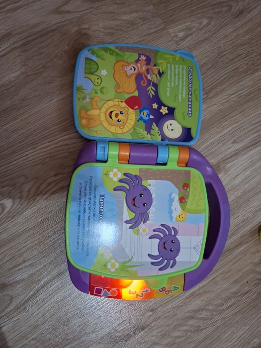 Продавам запазени играчки