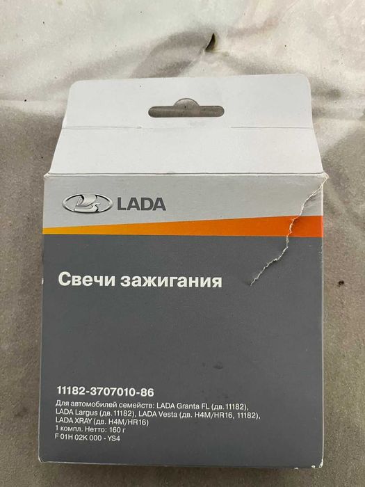 Свечи зажигания Lada