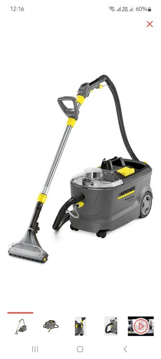 Моющий пылесос немецкого качества