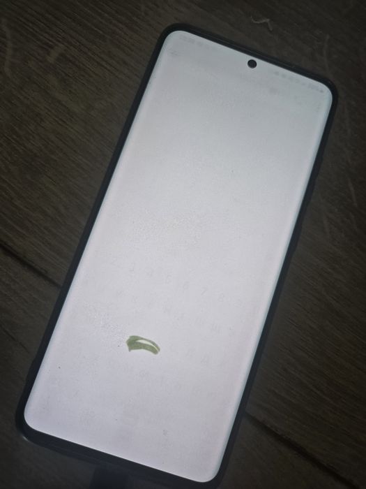 Samsung S20 Ultra