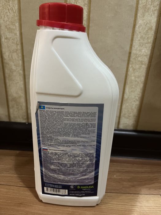 Продам Грунтовка