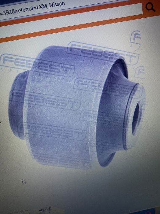 Ноудбуг сатылады