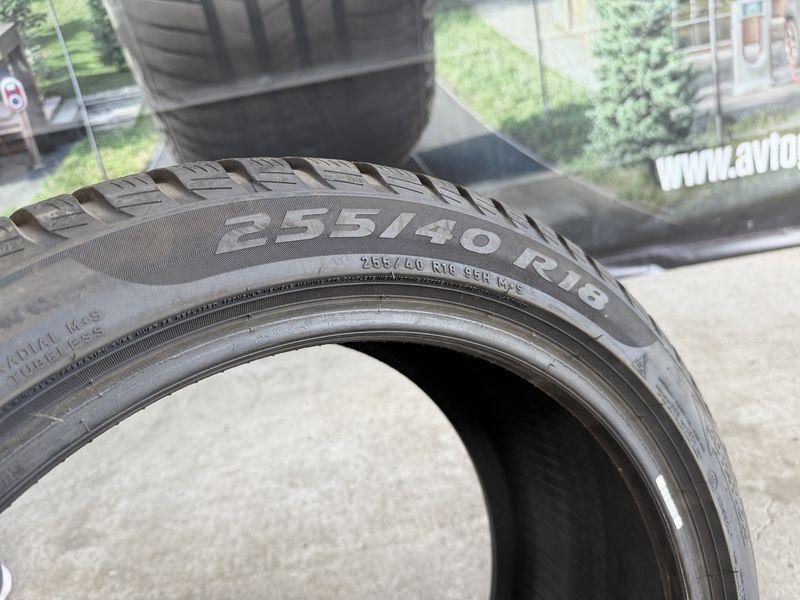 225/45/18 255/40/18 PIRELLI RunFlat 4бр