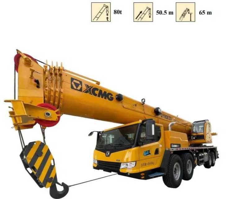 Автокран Avtokran XCMG ZOOMLION  80-100 тонналик заводдан