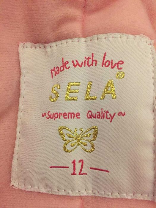 Продам куртку,плащ !!!