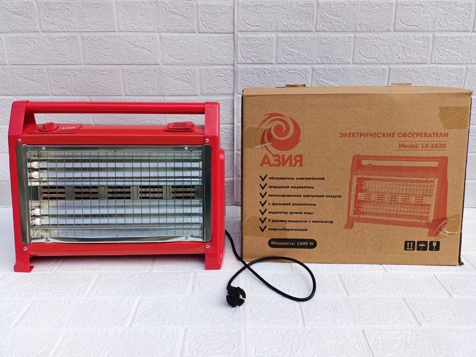 Продаём Обогреватель LX-2830