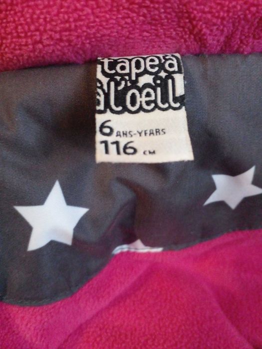 Куртка на осень для девочек