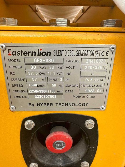 Генератор / Generator EasternLion 30kW-37.5KVA