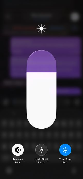 Айфон 12 про 128гб