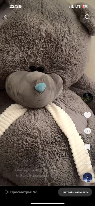 Продам мишку за 25К