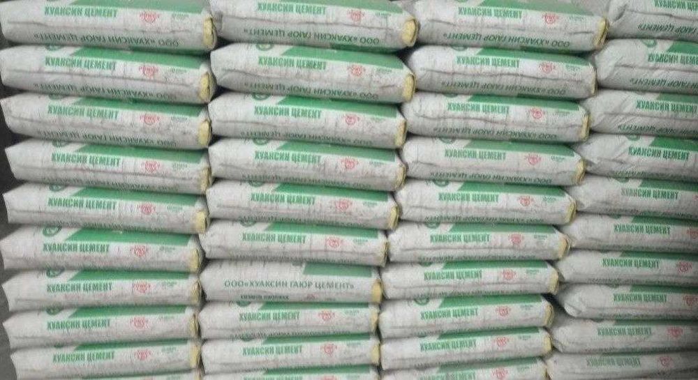 Цемент | sement | cement | CKIDKA с доставкой MER-219