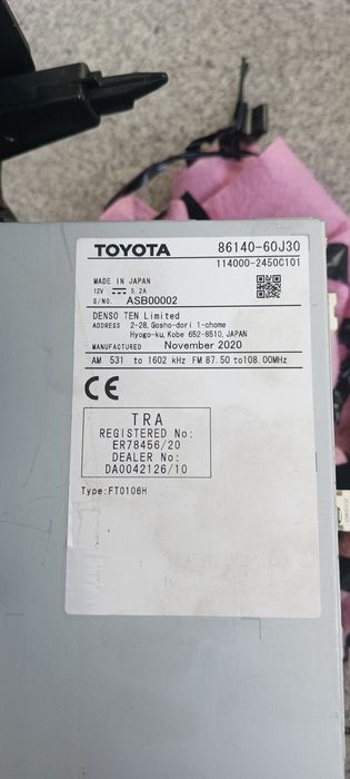 Могнетола на Прадо 150