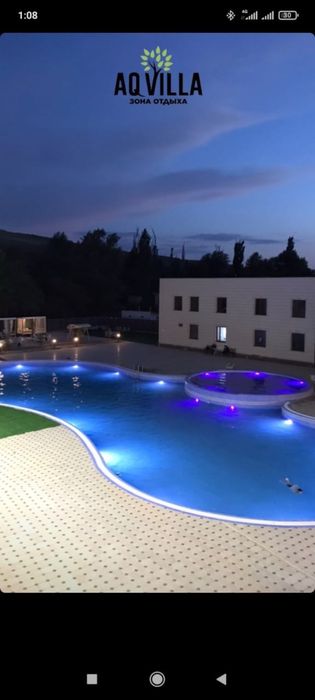 Бассейн   с нуля