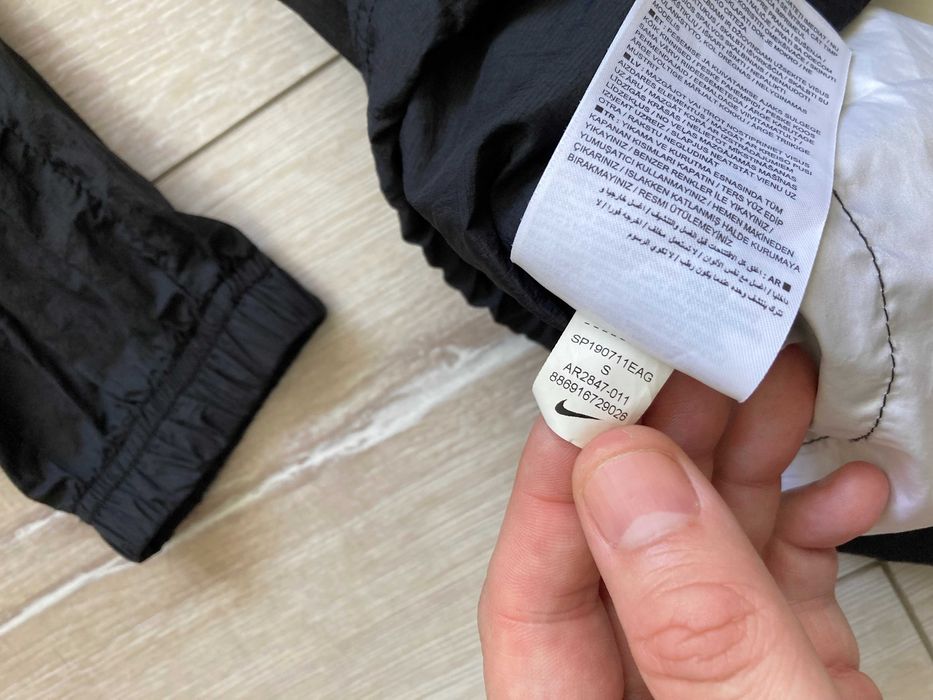 Найк Nike Windrunner женско горнище горница размер S Over Size