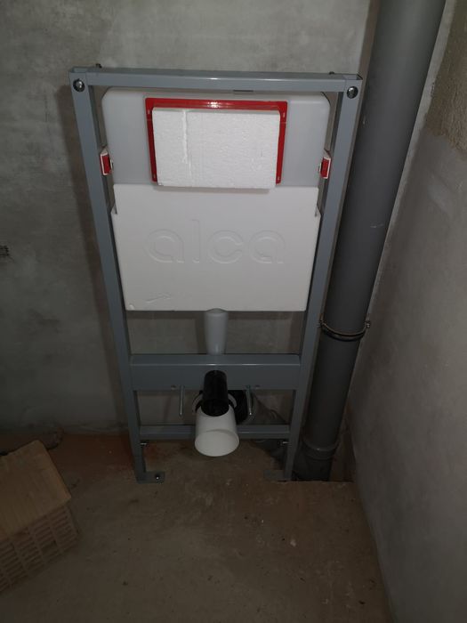 Electrician / Instalator / Frigotehnist