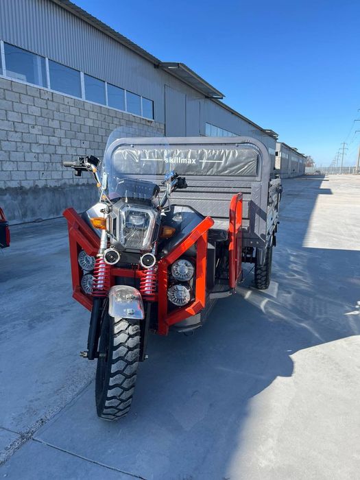 Трициклы/Электротрициклы/Skill Max