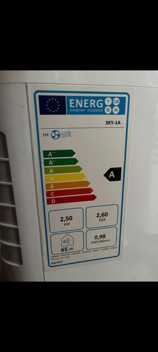 Фрионовый кондиционер