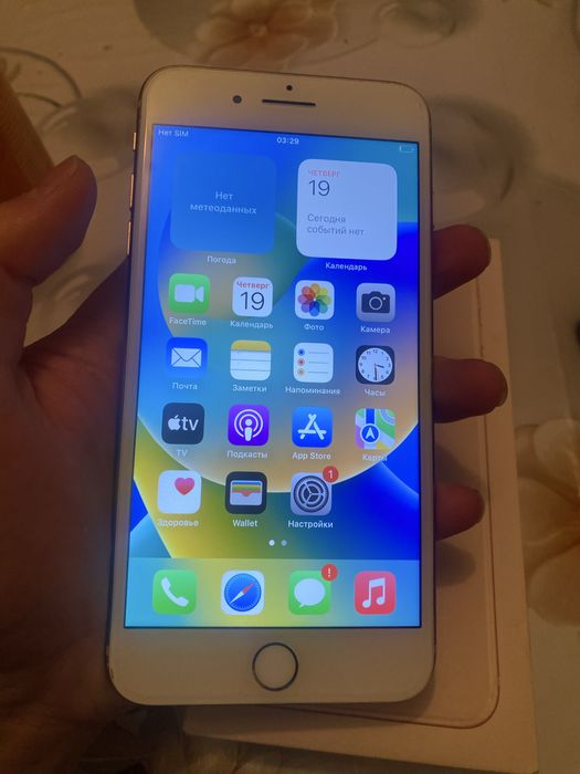 Продам айфон 8+ 64gb