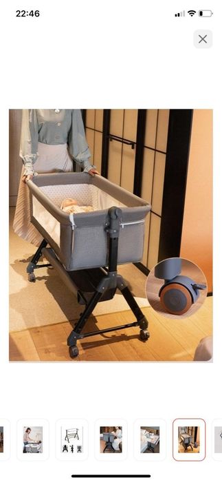 Балаға арналған кроват манеж сатылады