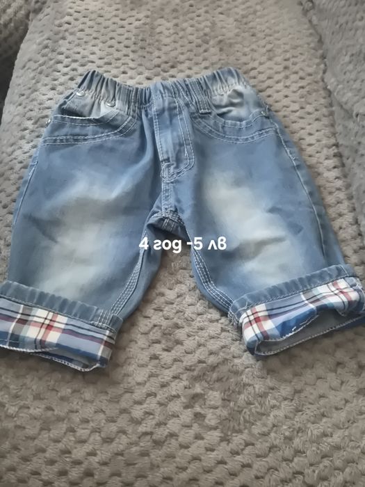 Летни дрехи за момче