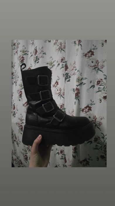 Кожени батуши втора употреба