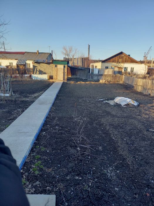 Пролам дом срочно!