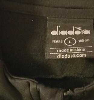 Оригинално горнище на Будьо/Глимт