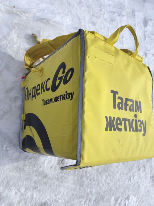 Продам термосумку яндекс