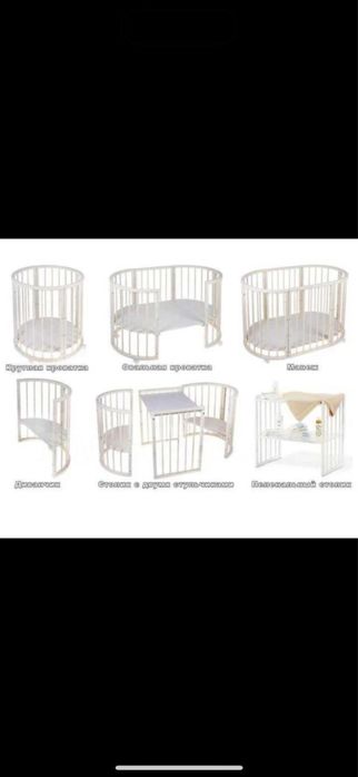 Продам манеж 9/1 срочно