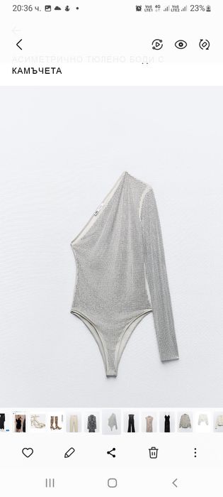 Блузи zara s-xs, нови