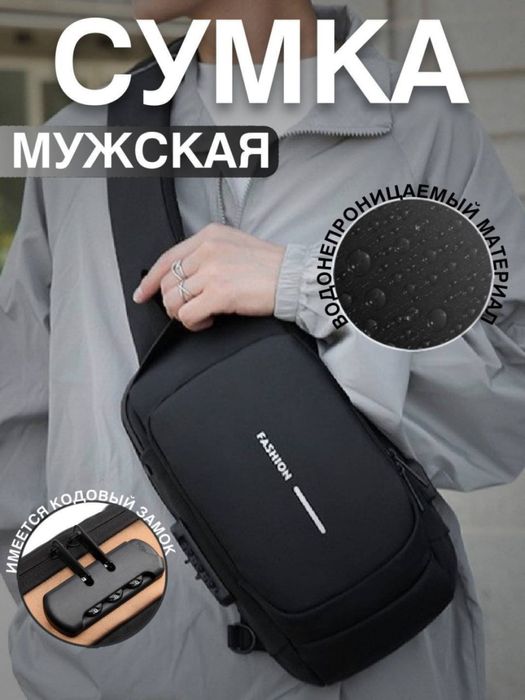 USB Qulfli Sumka – kafolat, Sifatli, Super Narxda!